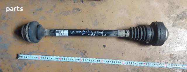 Задна Дясна Полуоска Ауди A6 4F C6 (2)
- VW
- 4F0501203B, снимка 2 - Части - 50294782