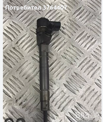 Дюза Mercedes Sprinter