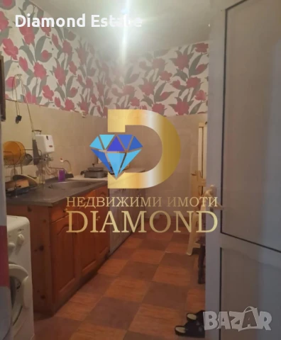 Двуетажна къща в село Любеново, общ. Раднево, снимка 2 - Къщи - 50893621