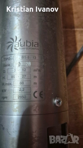 Продавам Италиански водни помпи за сонда AUDIA, снимка 10 - Напояване - 54136814
