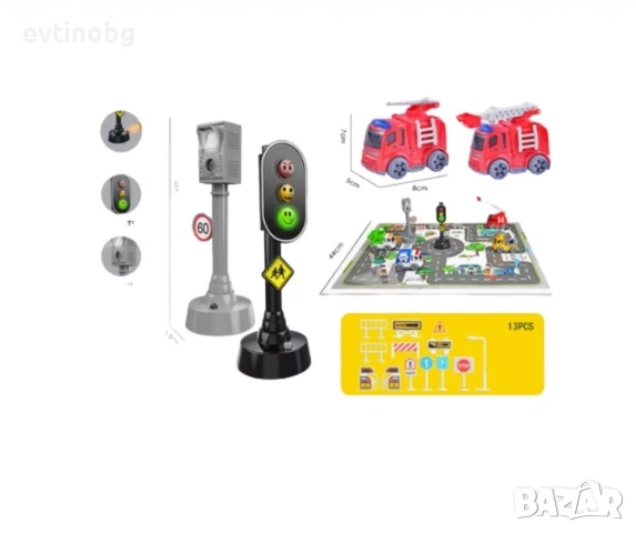 Светофар със коли