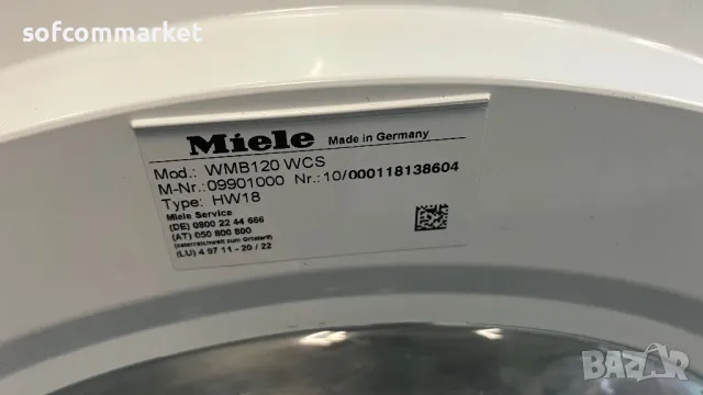Пералня Miele W1 WMB120| 8 kg | A+++ | 1600 оборота, снимка 12 - Перални - 47378274