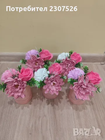 Букети от пластични цветя , снимка 2 - Декорация за дома - 47348774