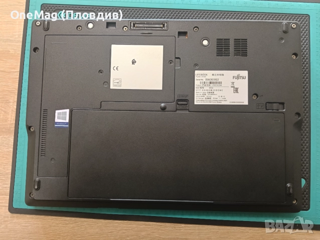 Лаптоп Fujitsu Lifebook E548 с 20GB RAM (без забележки), снимка 7 - Лаптопи за работа - 52823338