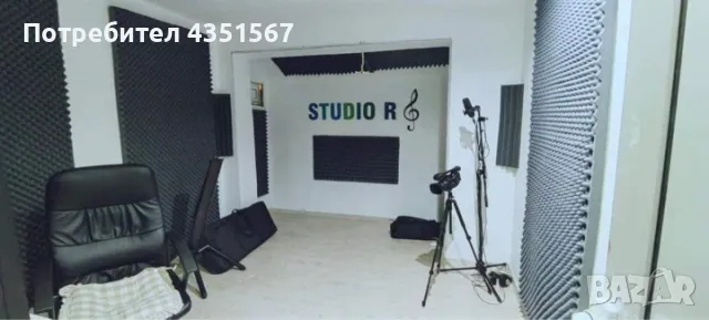 Бас трапове и дифузери , снимка 15 - Други - 48625304