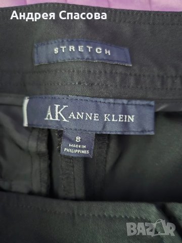 няколко летни панталона, снимка 2 - Панталони - 50224492