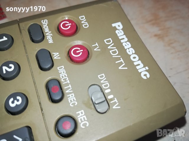 PANASONIC DVD/TV REMOTE CONTROL-ВНОС SWISS 2302241601, снимка 7 - Дистанционни - 44434599