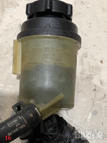 Части двигателен отсек - Форд Мондео (Ford Mondeo) МК4 - 2.0/1.8 TDCI - част 4, снимка 16 - Части - 51786507