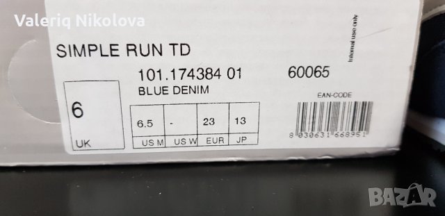 Детски маратонки Diadora 22 номер(13см.), снимка 5 - Детски маратонки - 38199582