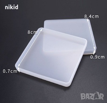 различни размери квадрат силиконов молд форма калъп основа подложка фондан шоколад смола гипс, снимка 2 - Форми - 31229939