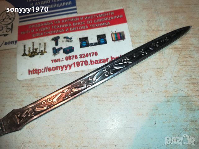 japan-made in japan-stainless steel-23см 2311201745, снимка 16 - Колекции - 30887796