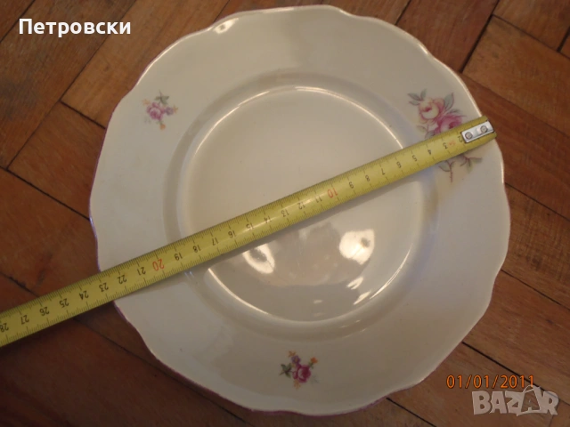 Чисто Нови Соц порцеланови чинии и кана за вода., снимка 9 - Сервизи - 53067458