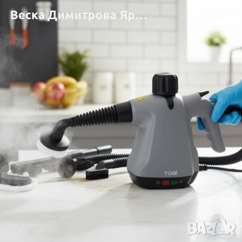 Парочистачка 15-в-1 – Мощна 1500W пара за дом без химикали Tb - 967