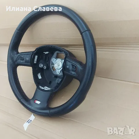 Волан за Ауди  A4 A6 S line, снимка 3 - Части - 49178986