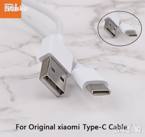 Оригинално зарядно Xiaomi 18w