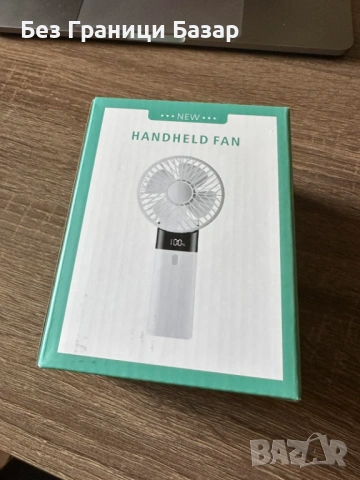 Нов Преносим Мини Вентилатор Ръчен Компактен За Лято охлаждане