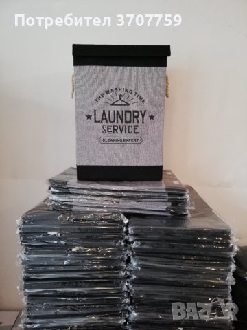 Кош за пране текстилен, снимка 1 - Кутии за съхранение - 40413795