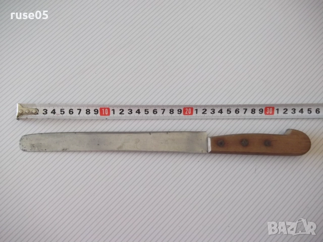 Нож "AT. SULTANOFF GABROV0", снимка 2 - Колекции - 51953353