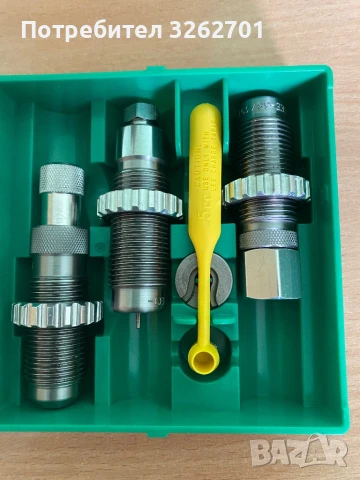 Матрици, снимка 2 - Оборудване и аксесоари за оръжия - 50612718