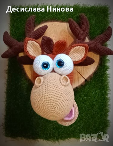 Плетен ловен трофей, снимка 2 - Други - 42618157