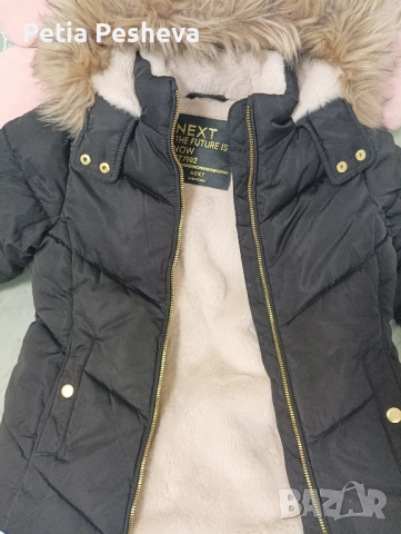 Зимно яке Некст, снимка 3 - Детски якета и елеци - 51626770