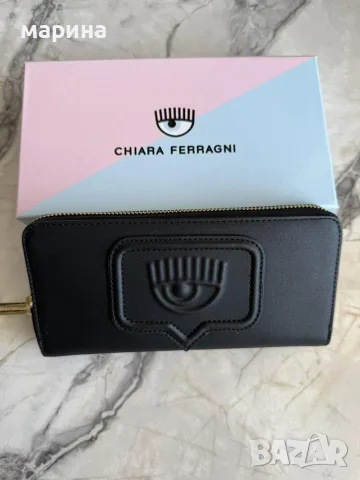 Chiara Ferragni ново