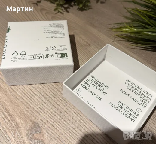 /ОРИГИНАЛНА/ Lacoste Metropole Гривна, снимка 5 - Гривни - 56251667