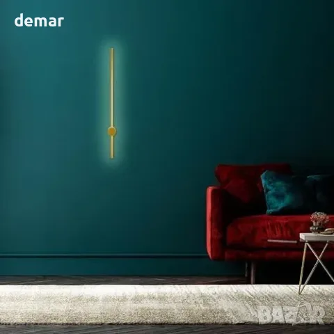Линеен LED аплик TEKLED 80 см, 12 W, 4000 K, златист, снимка 7 - Настолни лампи - 55806918