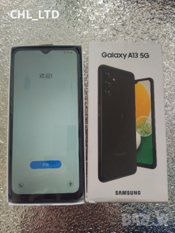 Samsung A13 5G , 4/64GB Чисто нов!, снимка 1 - Samsung - 44778531