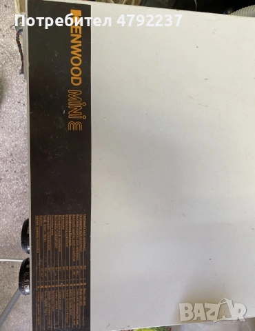 Пералня Kenwood Mini E, снимка 2 - Перални - 54149201
