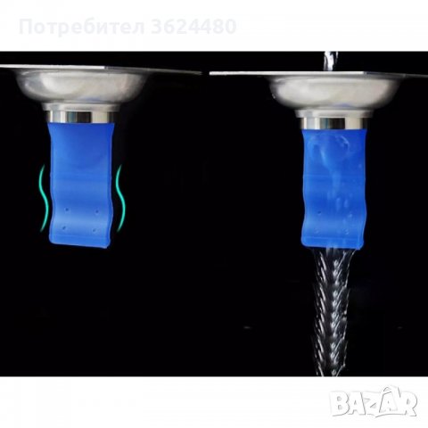 3109 Силиконов предпазител за сифон от миризма