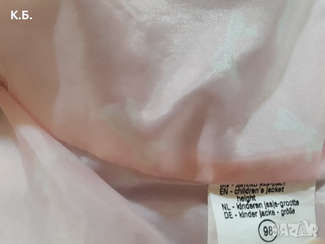 Тънко яке пролет/есен  р-р 92/98, снимка 5 - Детски якета и елеци - 42664209