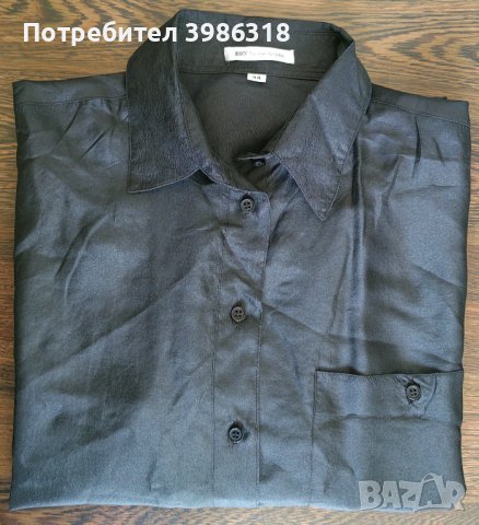 Ризка 100%Silk, снимка 1 - Ризи - 44239335