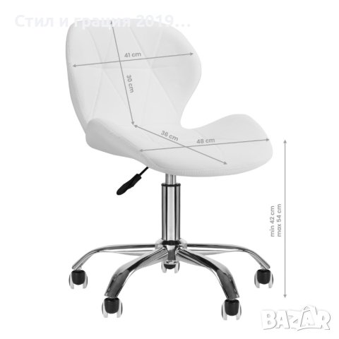 Козметичен стол - табуретка с облегалка QS-06 42/54 см - бяла/черна, снимка 3 - Педикюр и маникюр - 44262123