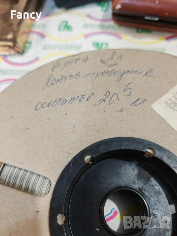 Ролка с лентов кабел , снимка 4 - Кабели и адаптери - 53358405