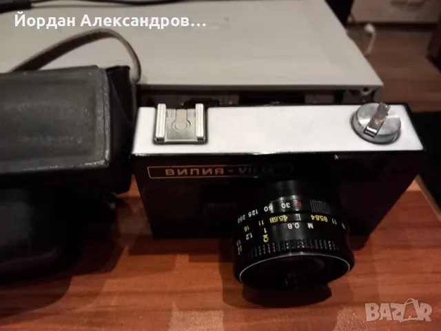 фотоапарат ВИЛИЯ