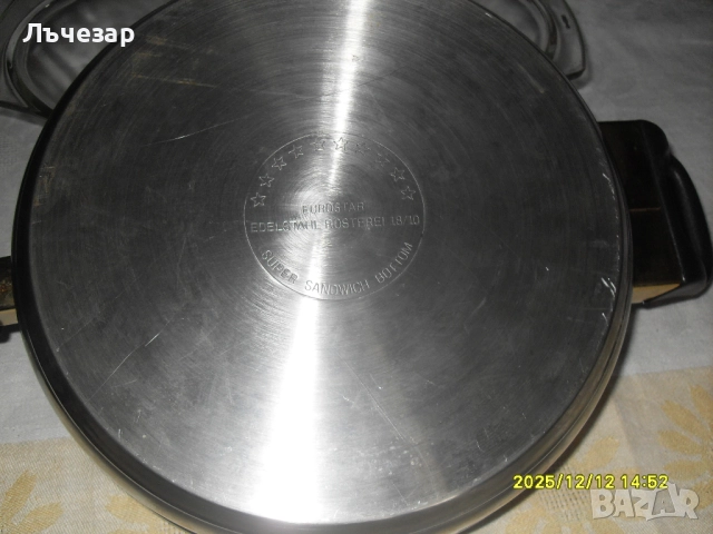 Продавам готварски тиган, снимка 5 - Съдове за готвене - 52758413