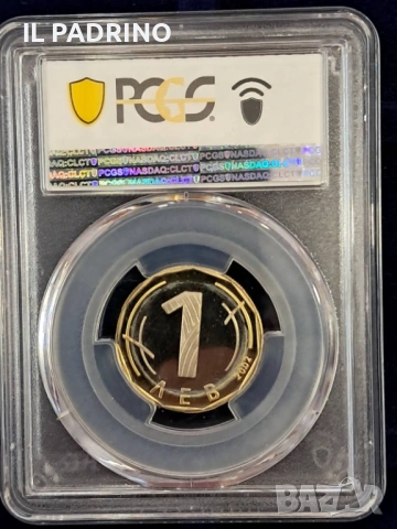 ПРУУФ 1 лев 2002 Иван Рилски мат-гланц PR66 DCAM, снимка 2 - Нумизматика и бонистика - 54234962