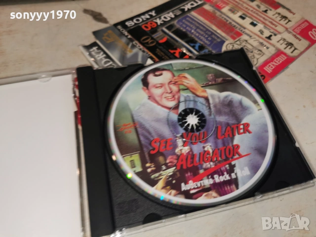 ALLIGATOR CD 1204261730H2E6R, снимка 15 - CD дискове - 54173747