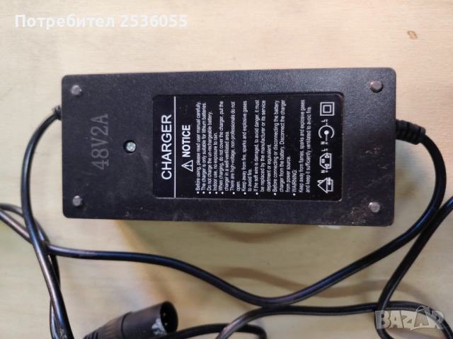 зарядно 48 волта, снимка 4 - Велосипеди - 54130625