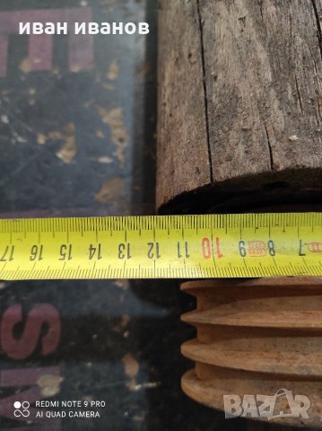 Ос за Шлаив , снимка 8 - Други машини и части - 31988937