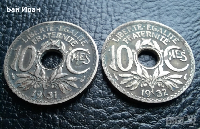 Стара монета 10 сантима 1931 г. и 1932 г. Франция - топ !, снимка 3 - Нумизматика и бонистика - 42210955