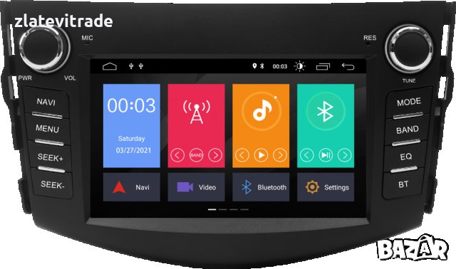 TOYOTA RAV4 2005-2013 7" АНДРОИД НАВИГАЦИЯ БЕЗ ДВД МЕХАНИКА