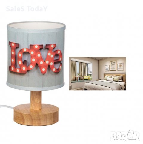 Настолна лампион, Нощна лампа, с дървена поставка, любов, снимка 2 - Други - 38665124