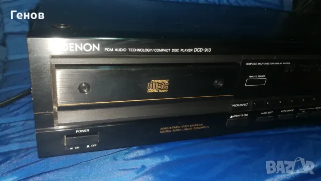 Disc player Denon DCD 910, снимка 1