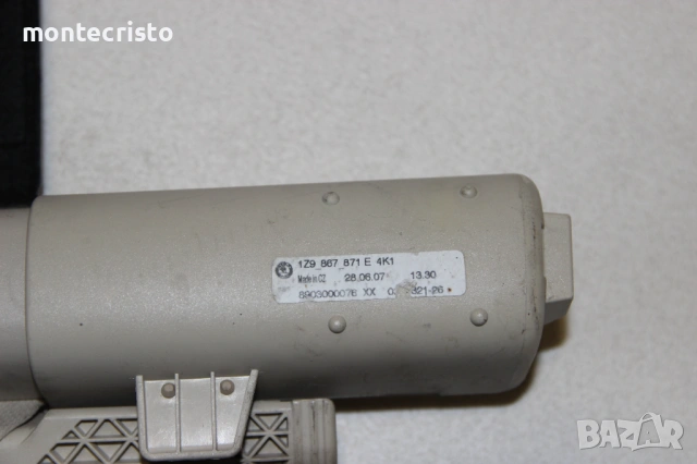 Щора за багажник Skoda Octavia II комби (2004-2008г.), снимка 5 - Аксесоари и консумативи - 53128565