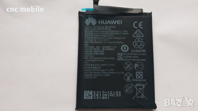 Huawei Honor 8A - Huawei JAT-L41 оригинални части и аксесоари , снимка 6 - Резервни части за телефони - 38351948