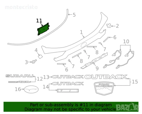 Модул отваряне багажник свободни ръце Subaru Outback BT (2019-2023г.) 63381AN00B, снимка 5 - Части - 47783163