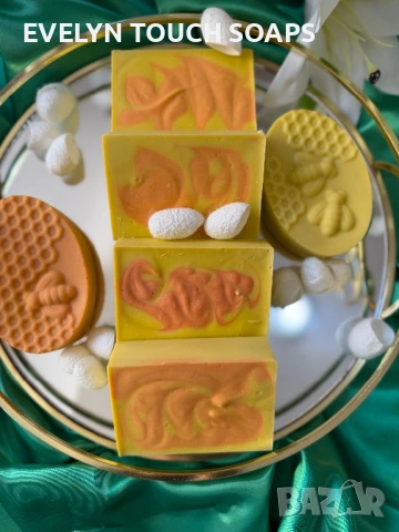 Натурален сапун с патешка мас копринени пашкули и куркума 