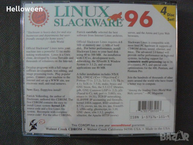 LINUX Slackware 96 - 4 Disc Set, Made in USA - нов, снимка 4 - Други - 42887761